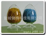 105°PVC电缆料