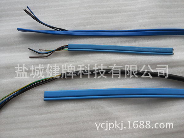 105度PVC 电缆料