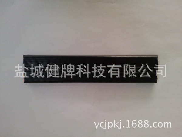 TPE热塑弹性体