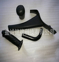 汽车密封条粒料
