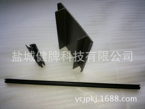 pvc 维卡硬质料
