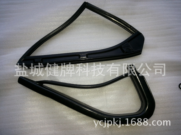 PVC 软质注塑料