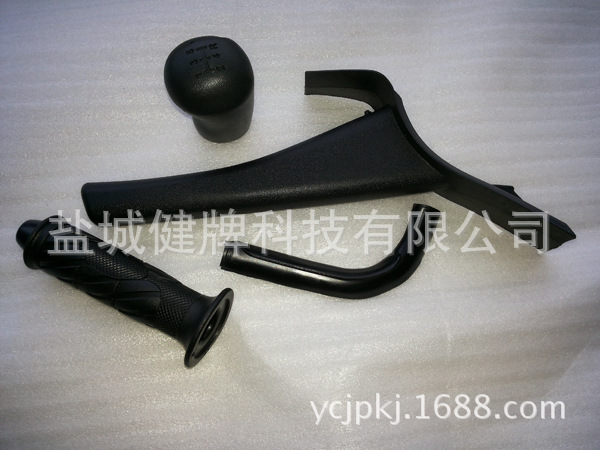 PVC 软质注塑料